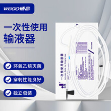 WEGO威高旗舰店 - 京东