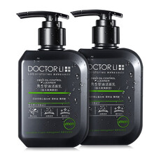 李医生男士控油洁面乳150g*2炭爽净透清爽控油祛痘保湿男生洗面奶