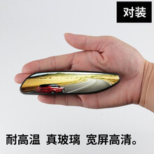 #RemHtml($!{product.content.wareName})