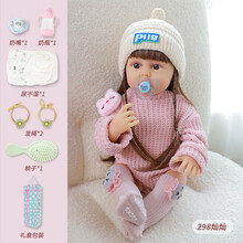 #RemHtml($!{product.content.wareName})