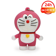 兰科芯卡通64u盘可爱少女猫优盘创意叮当猫学生32u盘16生日礼品送礼盒哆啦A梦情侣U盘礼品 图2# 16G