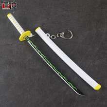 鬼灭之刃动漫周边带鞘刀剑模型挂件玩具 我妻善逸22cm