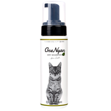 小许医生INTERLINX OneNyan宠物免洗香波喷雾泡沫沐浴露狗狗猫咪幼犬猫干洗除虫除臭免冲洗 猫用-无香料
