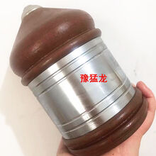 #RemHtml($!{product.content.wareName})