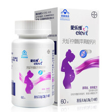 爱乐维 天灿柠檬酸苹果酸钙片 60片 补充钙 套餐一：1盒