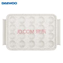 大宇（DAEWOO）多功能锅料理锅 家用电火锅电热锅电烧烤炉电煮锅不粘锅网红多用途锅 S11 章鱼丸子盘 白色