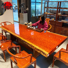 黄花梨茶桌】价格_黄花梨茶桌图片- 京东