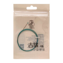 敦煌古筝琴弦a型 古筝弦A型 1--21单根全套单弦 上海敦煌牌琴弦 3弦