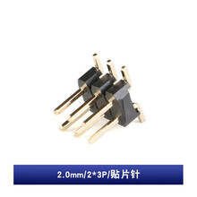 #RemHtml($!{product.content.wareName})