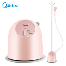 美的(Midea)挂烫机家用商场服装店蒸汽挂烫机 手持电熨斗熨衣机1.4L单杆 青绿色 玫瑰红色