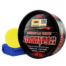 3M车蜡 39526新车白色车上光保护防水蜡增强版水晶硬蜡 汽车蜡 单盒蜡+海绵+毛巾