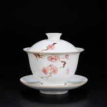 恒铭昌 盖碗茶杯 景德镇手绘青花陶瓷泡茶碗功夫茶具大号三才杯手抓茶壶敬茶杯 小号粉梅盖碗120ml