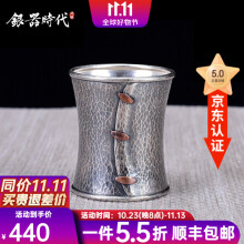 茶道具】价格_茶道具图片- 京东