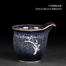 梅兰竹菊公道杯陶瓷镶银分茶器功夫茶具零配件茶道倒茶公杯茶海家用 曜变天目鹰嘴茶海镶银兰花