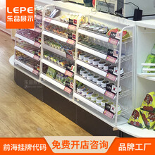 乐品 超市收银台前小货架便利店小卖部新款货架烟架口香糖架子收银前台白色金属多层收银柜货架 金属网兜【高白】（L600*H670）