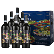 超市	
茅台（MOUTAI）红酒 老树农 赤霞珠 美乐干红葡萄酒 整箱装 750ml*6瓶