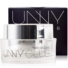 【现货即发】悠宜（UNNY CLUB） 懒人素颜霜面霜女学生裸妆补水遮瑕控油亮提肤色不油腻学生可用 极光素颜霜50ml