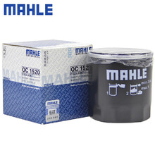 （MAHLE）马勒机滤机油滤芯格滤清器适配马自达奔腾汽车发动机保养专用配件 OC1520 奔腾X80 2.0 1.8T