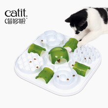 Catit喵哆啦加拿大品牌猫食盆六合一游戏零食盘漏食器益智慢食碗 六合一零食盘