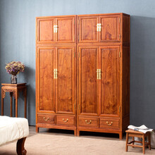 美如画 红木家具 非洲花梨（学名：刺猬紫檀）小户型卧室衣柜 独板顶箱柜整体实木收纳柜子 一对