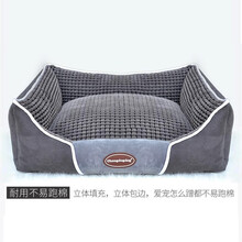 宠哆哆 宠物窝狗窝法斗巴哥小型中型犬全可拆洗包边秋季春季大型犬泰迪金毛大狗窝 灰色 L：80*60*20cm(40斤内)