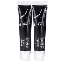 皇宇 精品鞋油 真皮保养鞋漆鞋乳 皮鞋补色剂皮鞋具护理上光 无色2支+方巾