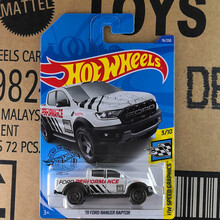 儿童风火轮火辣小跑车限量版兰博基尼2020DEF绝版稀有布加迪hotwheels 柠檬黄 20D猛禽