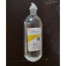 葡萄糖注射液兽用动物补充营养盐水葡萄糖水氯化钠稀释剂500ml 10%葡萄糖