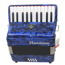 美国曼斯顿Mansinton出口手风琴初学考级专业演奏60/96/120四排簧维修 8贝斯蓝色YW-850