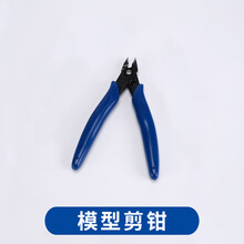 新款高达模型手工工具套装 拼装模型打磨机剪钳笔刀镊子电动打磨器机 模型剪钳