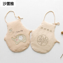 男婴儿全棉肚兜新生儿护肚神器女宝宝兜兜幼儿挂脖护肚子夏季薄款 大象薄款+岁岁平安薄款（纯色+条纹） 73cm(M码2件（2-6个月）)