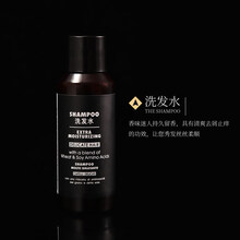 星级酒店宾馆一次性用品套装民宿客房洗漱用品一次性牙刷牙具定制 洗发液