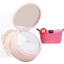 韩国UNNY薄荷散粉不易脱妆防水定妆粉细致毛孔蜜粉 粉盒光感紫