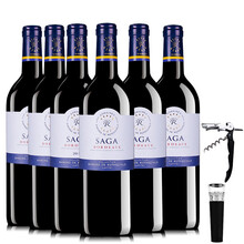 法国红酒拉菲传说波尔多红酒 干红葡萄酒原瓶进口红葡萄酒 6瓶整箱装