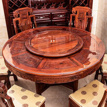 福至 可定制软玻璃圆桌布环保PVC透明台布餐桌布防水防油防烫免洗水晶板塑料长方形茶几垫办公书桌垫 高透明厚度2.0MM 120CM圆形