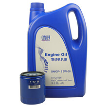 雪佛兰(CHEVROLET)原厂4S店直供保养套餐 15-19新科鲁兹1.5L 1.4T 机滤+(德科)矿物机油SN GF-5 5W-30 4L