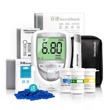 百捷血糖血脂总胆固醇尿酸检测仪多功能三合一家用血糖仪血脂分析仪全自动测尿酸测量仪器 百捷检测仪+试纸套装【送等量耗材】