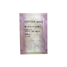 Sofina 日版菲娜日版映美焕采控油清透妆前乳隔离霜防晒实力控油提亮肤色 妆前打底遮瑕 隐毛孔 控油双效化妆水1.2ml