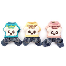 小不点宠物狗狗衣服四脚衣服 泰迪贵宾比熊 北极小熊 蓝色 XL-胸围51cm 背长36cm