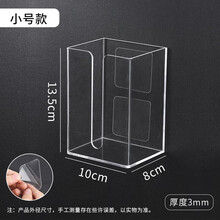 #RemHtml($!{product.content.wareName})