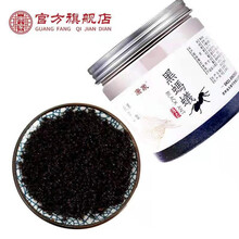 拟黑多刺蚁蚂蚁粉 商品搜索 京东 拟黑多刺蚁蚂蚁粉 商品搜索 京东