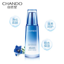 自然堂（CHANDO）雪域精粹纯粹滋润乳液(清爽型)120mL（持久保湿淡化细纹）