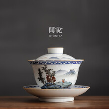 闻说 景德镇纯手绘青花斗彩山水三才盖碗手工陶瓷功夫茶具茶杯 斗彩/山水三才盖碗