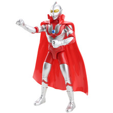 锦江 奥特曼儿童玩具怪兽咸蛋超人披风14处可动关节 24厘米高泰罗艾斯杰克赛文初代奥特曼之父人偶模型 初代奥特曼