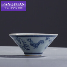 潮然蔻大明万历青花鸡缸杯功夫杯 古玩 古董 民间收藏做旧斗笠杯