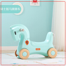 英伦骑士摇马儿童卡通滑滑车 宝宝幼儿游乐园摇摇马童车学步溜溜车 塑料多功能玩具木马 天蔚蓝-小骑士 滑滑车+豪华坐垫