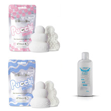 谜姬（Mizz zee） 日本男用迷你软胶自慰蛋便携式迷你足控充气丝袜拉伸飞机杯 粉色-圆点型+蓝色-波浪型+200g大瓶润滑