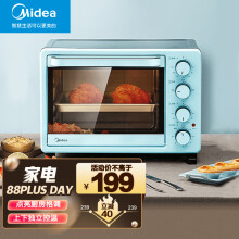 京东超市
美的（Midea）家用多功能电烤箱 25升 机械式操控 上下独立控温 专业烘焙易操作烘烤蛋糕面包PT2531
