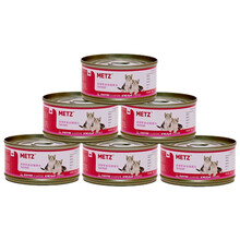 玫斯罐头猫罐头泰国进口罐头 猫零食软粮湿粮拌饭猫罐头 鸡肉+鸡肝*6幼猫专用