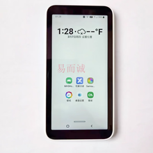 #RemHtml($!{product.content.wareName})